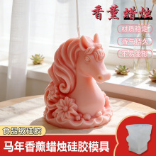 ���ǫF��޹Ϟ�T���zģ��DIY�R�ꪚ�ǫF����ĵ����Ϟ�T���zģ��