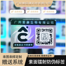 �����D��һ���Ԙ˺��N�����S�a���β����z�˺���ˮ�����̘˷��δa