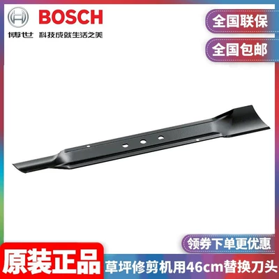 Wholesale Bosch Bosch Otbiçən başlıqları