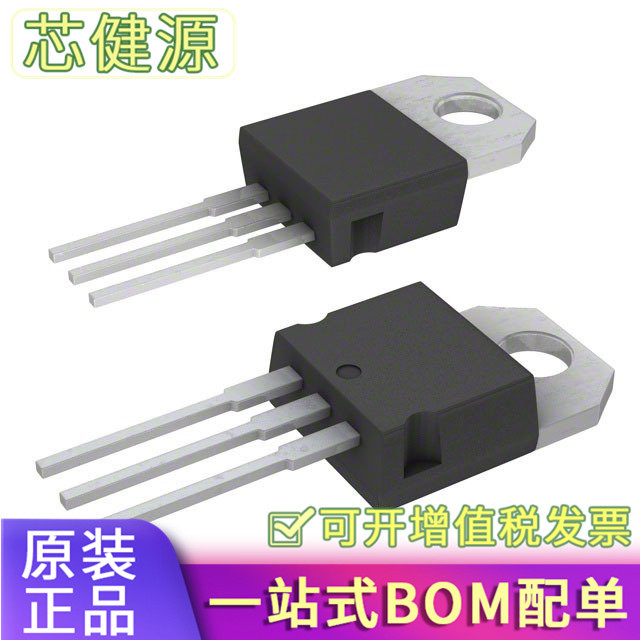 TRS10A65F 全新货物 价优物优大贴片直插