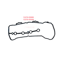 适用于颐达老骐达老轩逸1.6老骊威气门室盖垫13270-ED000  ED50A