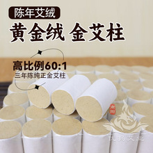 �S����54���b�������������������S���ļ��ð��q��������Ʒ