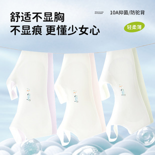 ��Ů���°l���ڵ�һ�A�ι̶��A���މ|