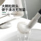 Silicone Toilet Brush Golf Brush Double-sided No Dead Angle Soft Hair Cleaning Toilet Brush Toilet Curved Toilet Brush