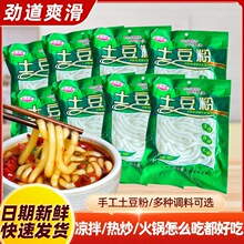 ɰ۴bʳ۝ۺӻC۽zȺľb