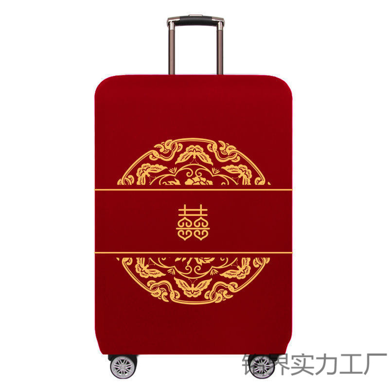 行李箱保护套红色行李箱套结婚旅行箱喜字拉杆箱密码皮箱防尘罩|undefined