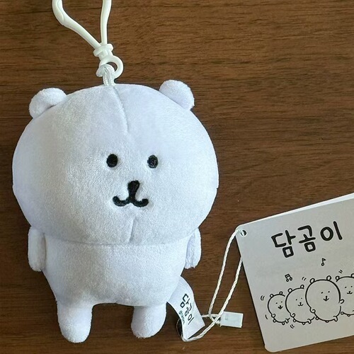 Chiikawa Cross-Border New Product Cute Self-Deprecating Bear Plush Hook Decor Nagano Doll Toy Birthday Gift