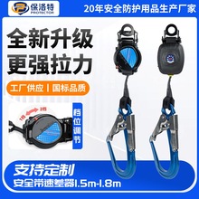 ȫٲ1.5m-1.8mi½ԿػՂIo