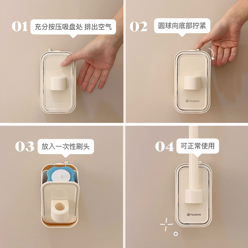 吸盤使い捨てトイレブラシ壁掛けトイレブラシ家庭用死角なし2025新しいバスルーム特別なアーティファクト|undefined
