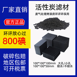 800���C̿���I�U��̎�퇊�᷿����̿�طN��ˮ����̿�K��