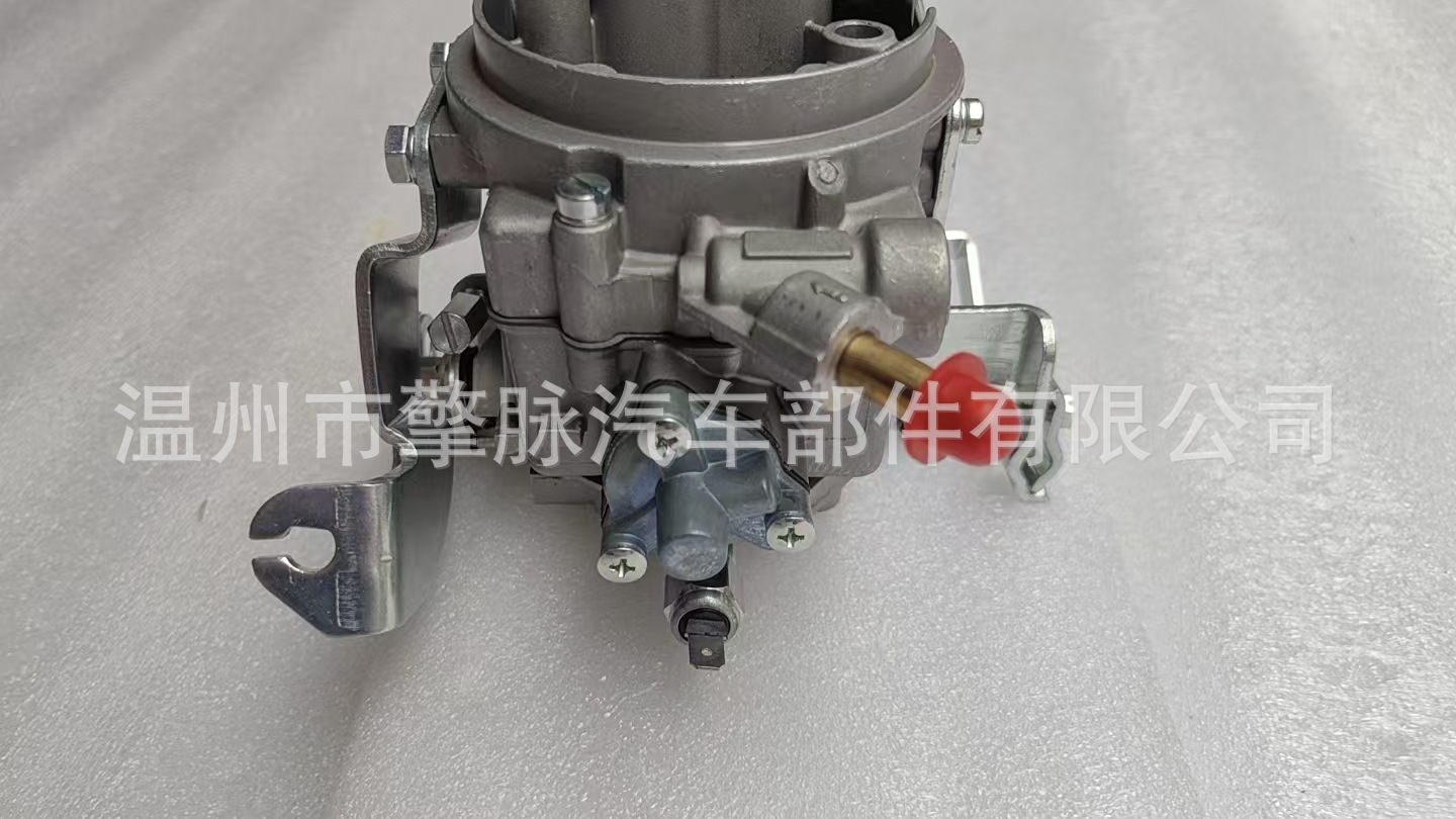 Carburetor 7681385 Compatible with Fiat Uno 1100 Engine 32Tlf 27 253 1733