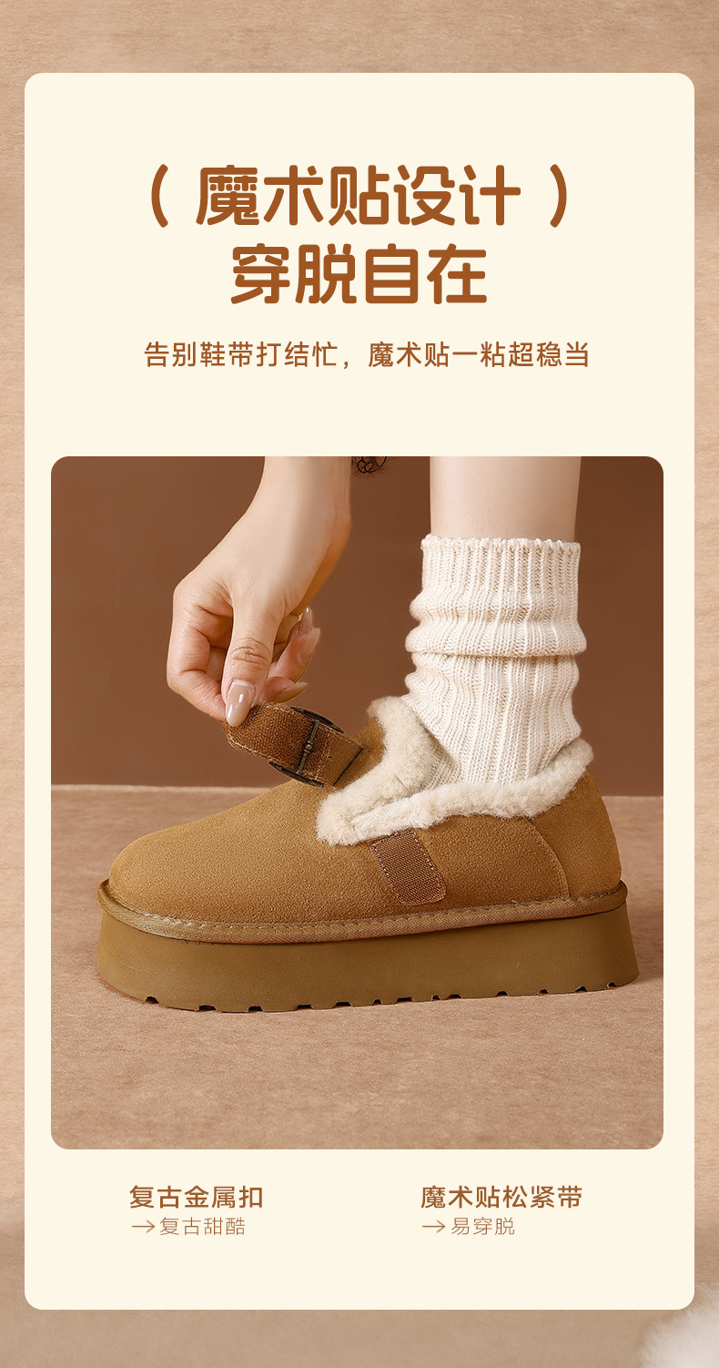 勃肯NEWS_03