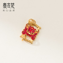 925���y�僿�����F�B�Ӽ�diy�������Ʒ����ֹ����K����Q1079