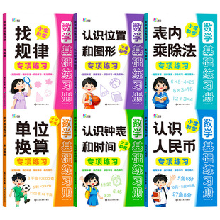 һ���꼉���W��헾����Ի��A�������J�R�R�������ȫ������Ҏ�ɕ�