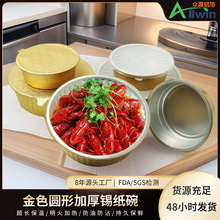 �R��˹һ�����X��������a�������l���u�����������X����