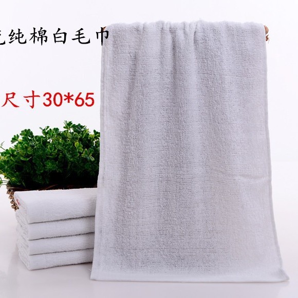 21 45g 목욕 (30*68)