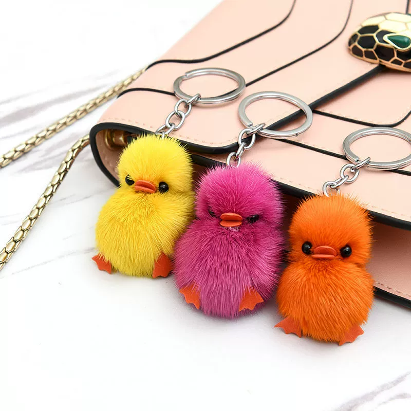 B.Duck, cute plush keychain, mobile phone, pendant, duck