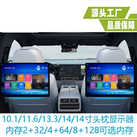 车载显示器;摩托行车记仪;行车记录仪