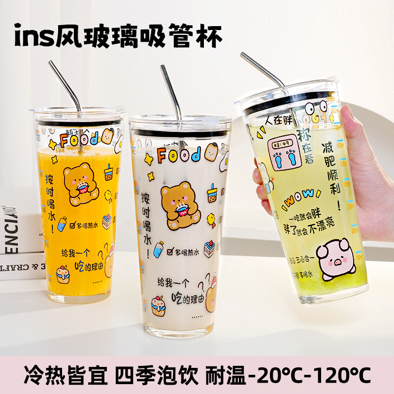 High-Looking, Large-Capacity Glass Straw Cup for Women, Cute Printed High-Temperature-Resistant Coffee Milk Cup, Juice Cup