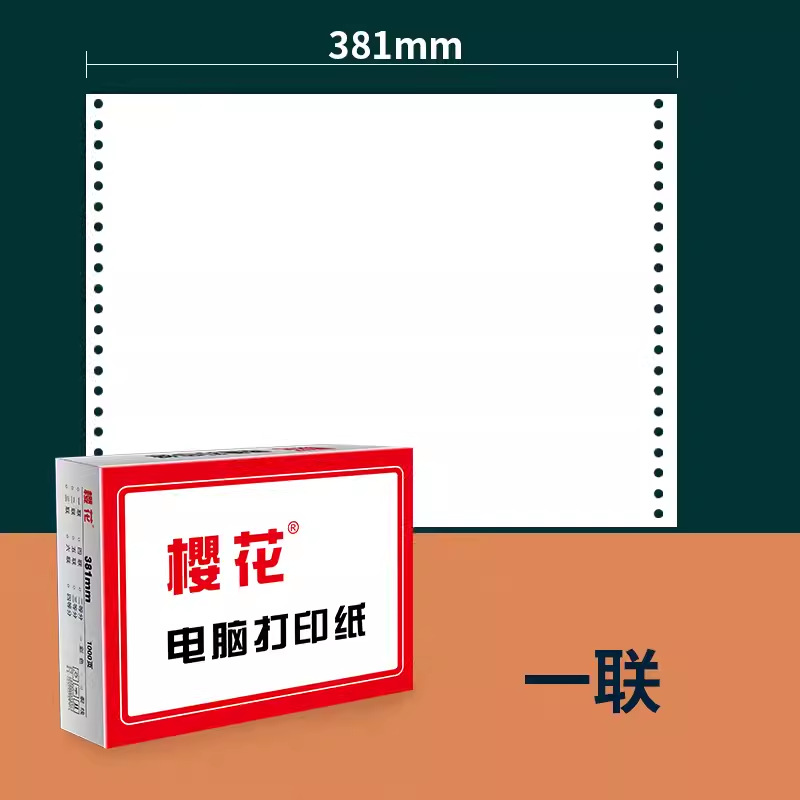 381 puntaje igual uno en uno