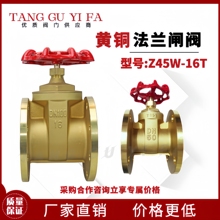 S~mlyZ45W-16T~lyDN50 80ȫ~Sҹ~ly