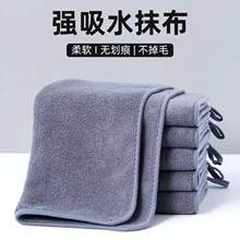 Ĩ�������������ë����ˮ����ë���������Ӳ��Ӻ��ֽ���ʽ