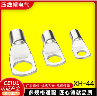 RNB �B���������� �B�� O ������^ ����O���侀�B�m�Ӿ�����