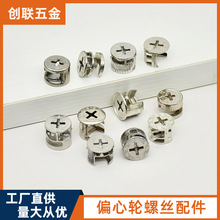 �� 12/15������һƫ��݆�����o�̼��\�Ͻ�����һ�B�Ӽ��i����ĸ