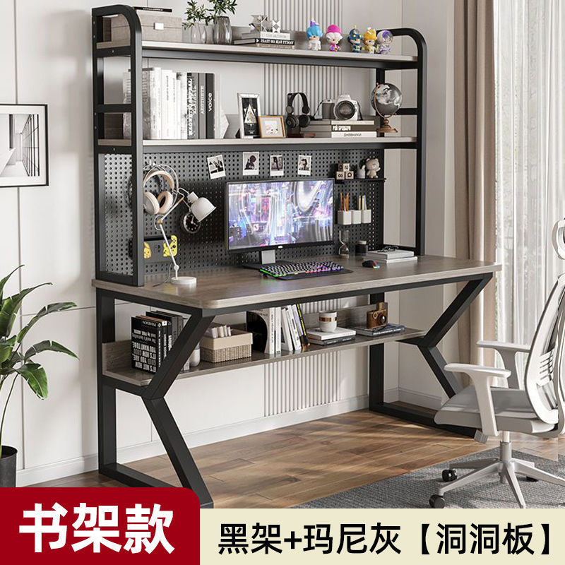 블랙 프레임 + 마니 그레이 [홀보드]