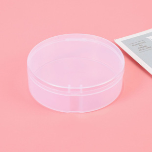 Large Ermu Portuguese 100-Point Powder Puff Storage Box Dust-Proof Loose Powder Marshmallow Empty Box Round Box Special Packaging Box