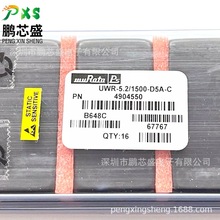 UWR-5.2/1500-D5A-C ԭ�b��Ʒ UWRϵ��DC-DC�Դģ�K ���ͨ��