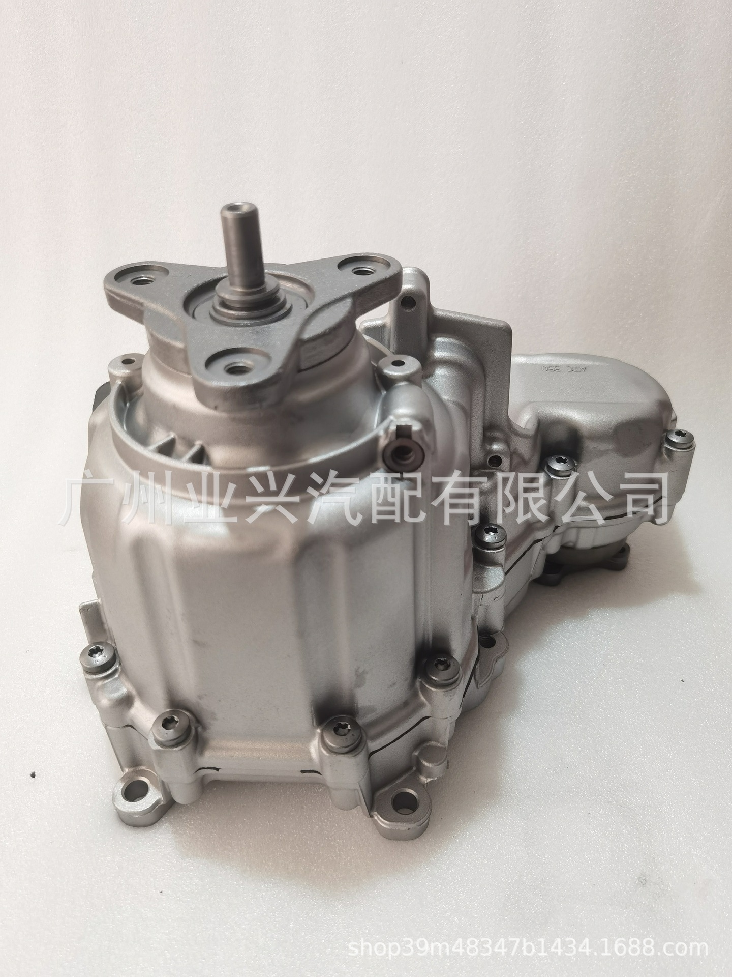 27107643748 Is Suitable for Bmw Atc350 Transfer Case 	 27107635755/27107599257