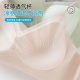 Ice Silk Cool Sense Non-trace Underwear Women's Non-steel Ring Anti-sagging Summer Ultra-thin Comfortable Breathable Sports Bra
