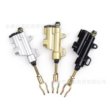 Off-Road Motorcycle Atv Four-Wheel Atv Accessories Universal Rear Brake Pump Straight Pump Conjoined Foot Brake Pump