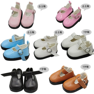 6��bjd����Ь��30��������Ь��ƤЬƽ����Ƥ4.7cm&times;2.5cm���eЬ