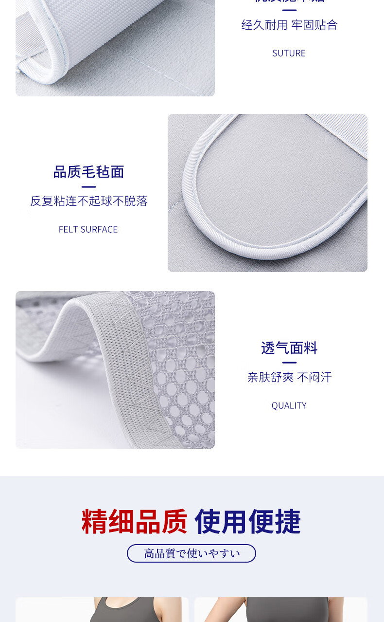 详情_009.JPEG