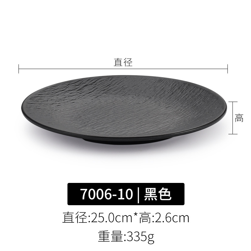 7006-10| 나무껍질 패턴 수출 등급 고품질