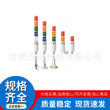 ��� TPTB4-L73ROG-S TPSB5-73ROG TPWL4-L71R ��㾯����ʾ��