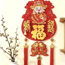 新年挂件2026新款马年春节挂饰客厅过年新年布置装饰挂饰福字