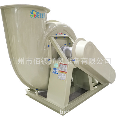 高效节能玻璃钢风机，节能耐腐蚀风机