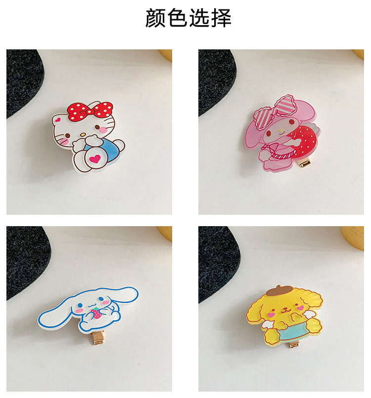 一键复制_20220503220052