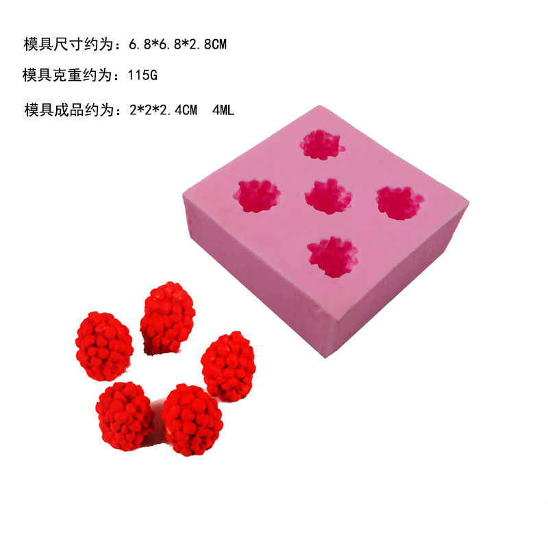 Fondant molde de silicona frambuesa Mora fruta decoración de la torta del molde de la torta DIY epoxi herramienta para hornear