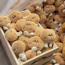 ԭ����������С�������������żë�q����耳׿ۿɐ۰�������W