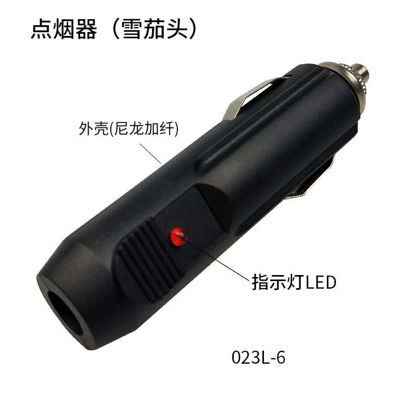 Автомобильный корабль прикуривая штепсельная вилка 10A высокотемпературный нейлоновый материал с лампой автомобильное зарядное устройство