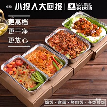 ��������Ͱ��b�����u�X���ͺ���L����Ұ��С��һ���Ժ�ţ��