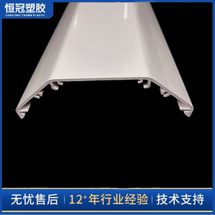 PVC�D�����z���Ͳ� �ͲĶ� �� �߹���ˮ��Ͳ�