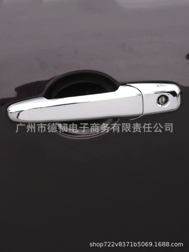 Applicable to Ford Edge 06-12 Handle Cover Mustang 05 - 11 Outer Handle Door Handle Sticker