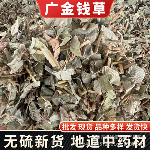 ��ș�Ĵ��~���X����Ʒ���X�ݏV���X���ݲ���~���X�ݸ���؛�a�ع�