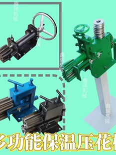 �FƤ���؉����C�ք��XƤ늄��y�T�p��׃���s�ڙC���P䓹ܵ��ް��C
