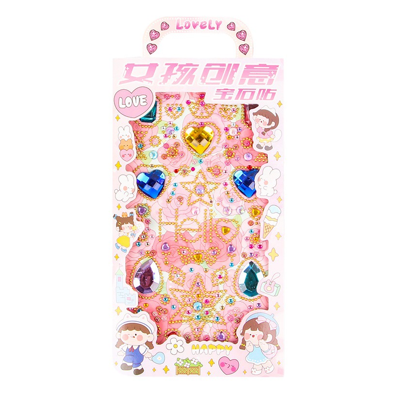 Pegatinas de diario de diamantes para niños creativos pegatinas tridimensionales de niñas juguetes de estudiantes de primaria pegatinas de GEMA de partículas decorativas recompensa